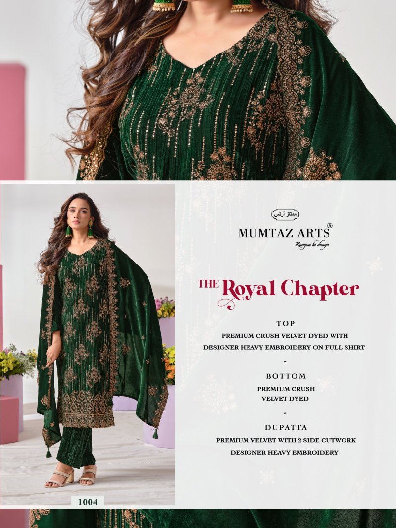 Royal Chapter By Mumtaz Arts Crush Velvet Dress Material 